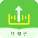 android开发助手中文版